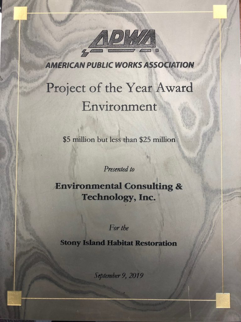 APWA_Award_Plaque